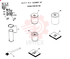 ELEMENT KIT