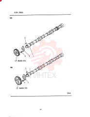 CAMSHAFT