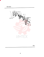 ENGINE OIL PUMP