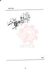 ENGINE OIL PUMP