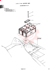 BATTERY ASSY