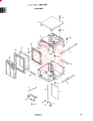 CASE ASSY