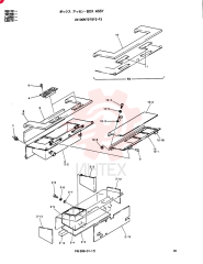 BOX ASSY