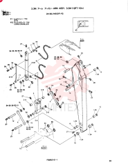 ARM ASSY, 3.3M, Remarks: (Y N)