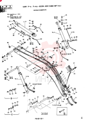 BOOM ASSY, 5.6M, Remarks: (Y N)