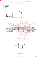 CYLINDER