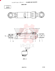 CYLINDER