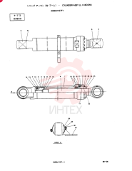 CYLINDER