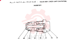 CHECK VALVE