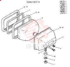 FILTER ASSY 2456U74F2