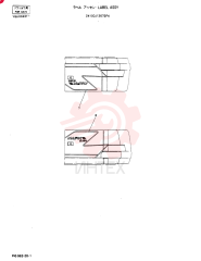 LABEL 24100J13672F4