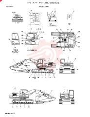 LABEL 24100J13356F2 (2)