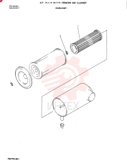ELEMENT 2446U248F1