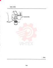 ELEMENT VAME014838
