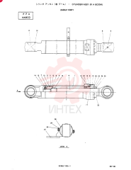 CYLINDER 2438U1106F1