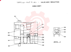 VALVE PRESSURE RELIE 2436U1283F1