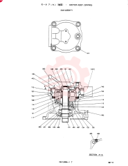 HYDRAULIC MOTOR 2441U804F1