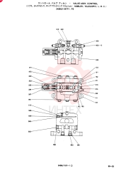 Схема (SK200LC) - MARK III EXCAVATOR BTW YQU0401 - YQU0700 (1/91-12/91) 2436U1197F1