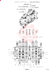 CONTROL VALVE 2436U2597F1 (1)