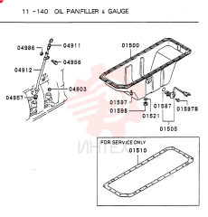 ENGINE OIL PAN VAME088569