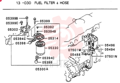 FUEL FILTER VAME035396