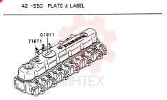 NAME PLATE, ENG, FROM-UP TO: 9102.1-, MODEL TYPE: ALL