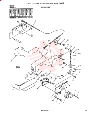 CONTROL UNIT 24100J14520F1