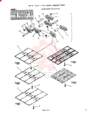 INSTAL, CRAWLER TRACK, APPLICABLE: YNU00001-00078