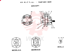 HYDRAULIC PUMP 2437U157F1