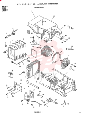 UNIT, AIR-CONDITIONER 24100U11254F1