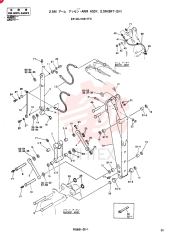 ARM ASSY, 2.5M 24100J14611F3