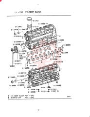 Схема (SK220) - MARK III EXCAVATOR ASN LQ02701 (1/91-12/95) VAME031518