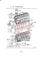 Схема (SK220) - MARK III EXCAVATOR ASN LQU0001 (1/91-12/95) VAME031518