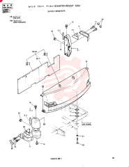 Схема (SK220LC) - MARK III EXCAVATOR ASN LL02001 (1/91-12/97) 24100J12064F5