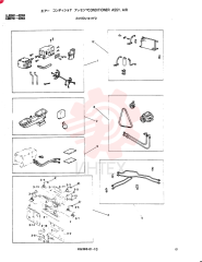 CONDITIONER ASSY, AIR 24100U1411F2