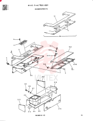 BOX ASSY 24100N7275F2