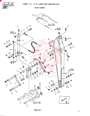 ARM ASSY, 2.98M 24100J14498F3