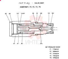 VALVE ASSY 2436R790F1