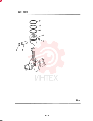 PISTON ASSY VAME072056