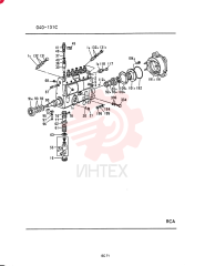 INJECTION PUMP ASSY A TYPE, 6D152CT-YJ11: 1, DKC 1010609620