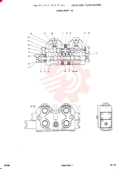 PILOT VALVE 2436U1303F1