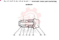 VALVE 24036R78F1