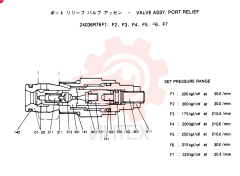 VALVE PRESSURE RELIE 24036R76F1