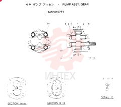 HYDRAULIC PUMP 2437U157F1