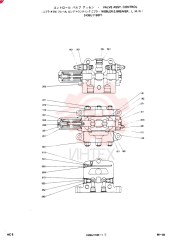 CONTROL VALVE 2436U1198F1
