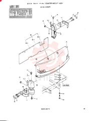 Схема (SK220LC) - MARK III EXCAVATOR BTW LLU0601 - LLU1200 (1/91-12/06) 24100J12064F5