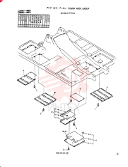 COVER ASSY, UNDER 24100J11777F4
