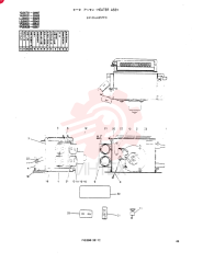 HEATER 24100J6257F3