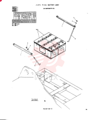 BATTERY ASSY 24100P3067F1