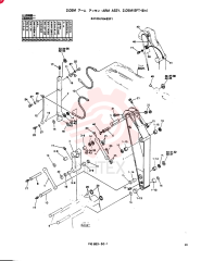 ARM ASSY, 2.05M